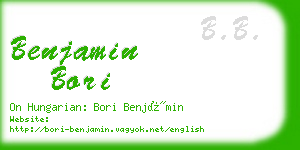 benjamin bori business card